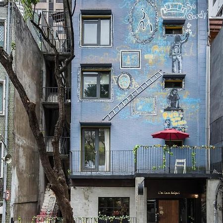 在家行旅 中山館 호텔 타이베이 외부 사진